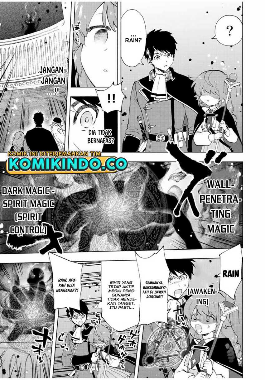 A-Rank Party wo Ridatsu shita Ore wa, Moto Oshiego-tachi to Meikyuu Shinbu wo Mezasu. Chapter 25 - halaman 3