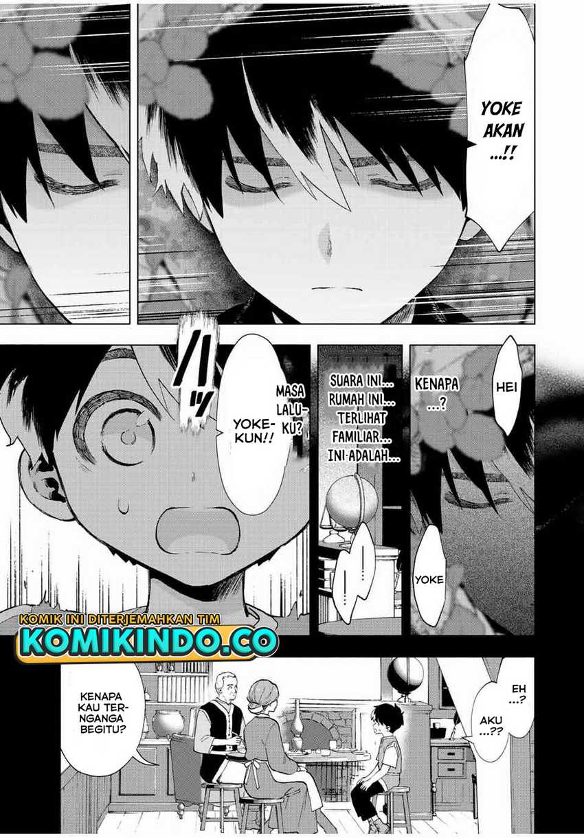 A-Rank Party wo Ridatsu shita Ore wa, Moto Oshiego-tachi to Meikyuu Shinbu wo Mezasu. Chapter 26 - halaman 1