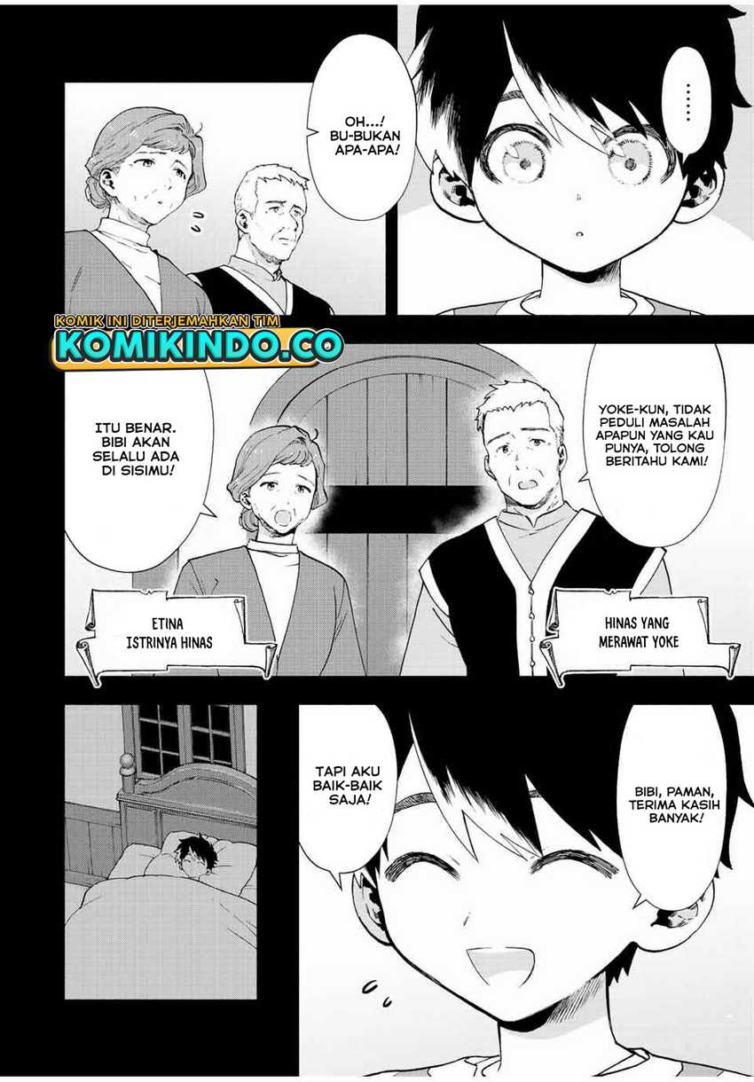 A-Rank Party wo Ridatsu shita Ore wa, Moto Oshiego-tachi to Meikyuu Shinbu wo Mezasu. Chapter 26 - halaman 2