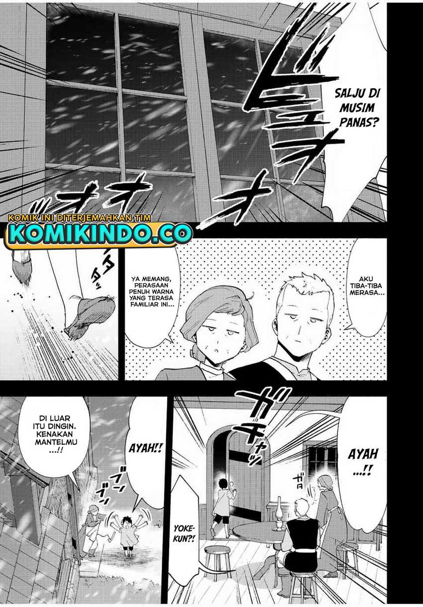 A-Rank Party wo Ridatsu shita Ore wa, Moto Oshiego-tachi to Meikyuu Shinbu wo Mezasu. Chapter 26 - halaman 5