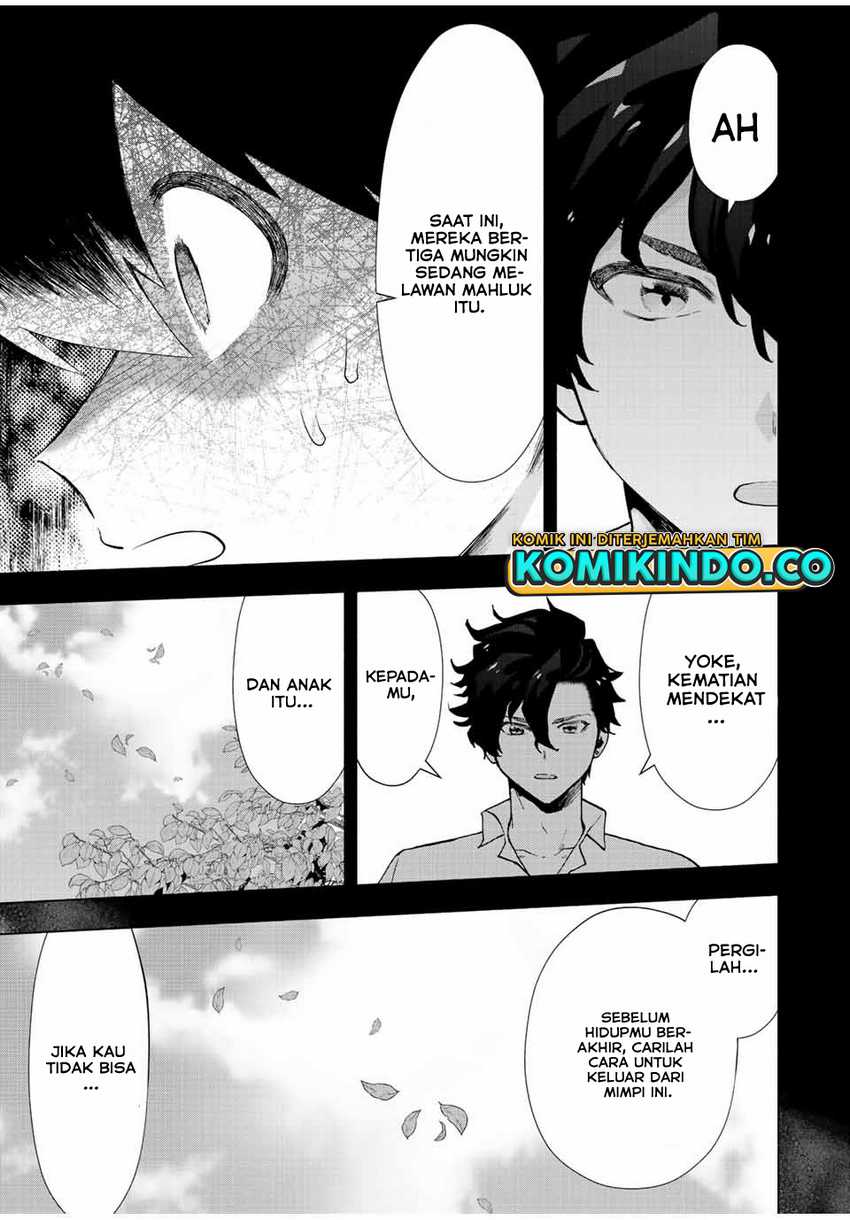 A-Rank Party wo Ridatsu shita Ore wa, Moto Oshiego-tachi to Meikyuu Shinbu wo Mezasu. Chapter 29 - halaman 1