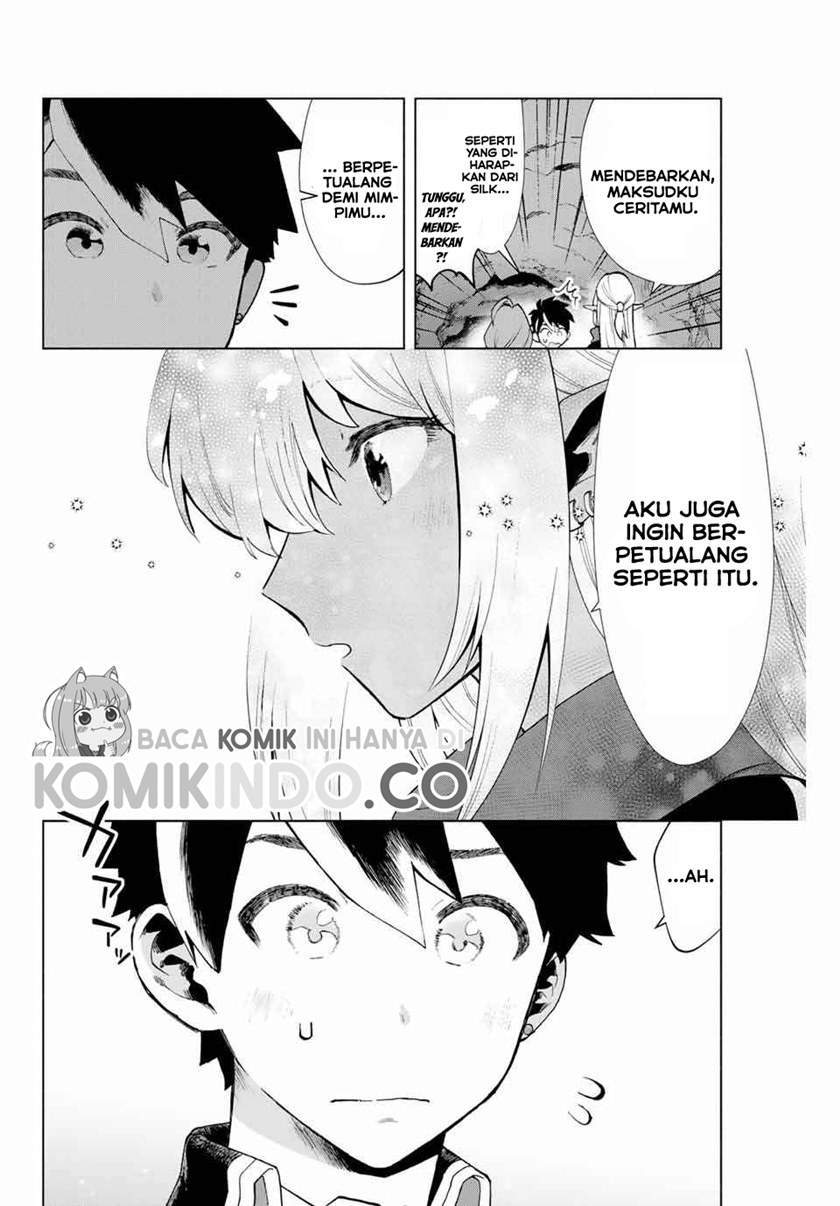 A-Rank Party wo Ridatsu shita Ore wa, Moto Oshiego-tachi to Meikyuu Shinbu wo Mezasu. Chapter 3 - halaman 7