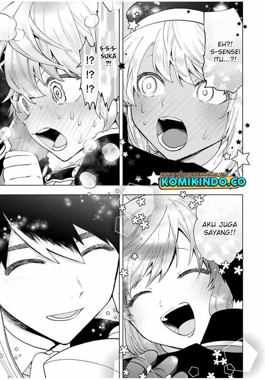 A-Rank Party wo Ridatsu shita Ore wa, Moto Oshiego-tachi to Meikyuu Shinbu wo Mezasu. Chapter 31 - halaman 5