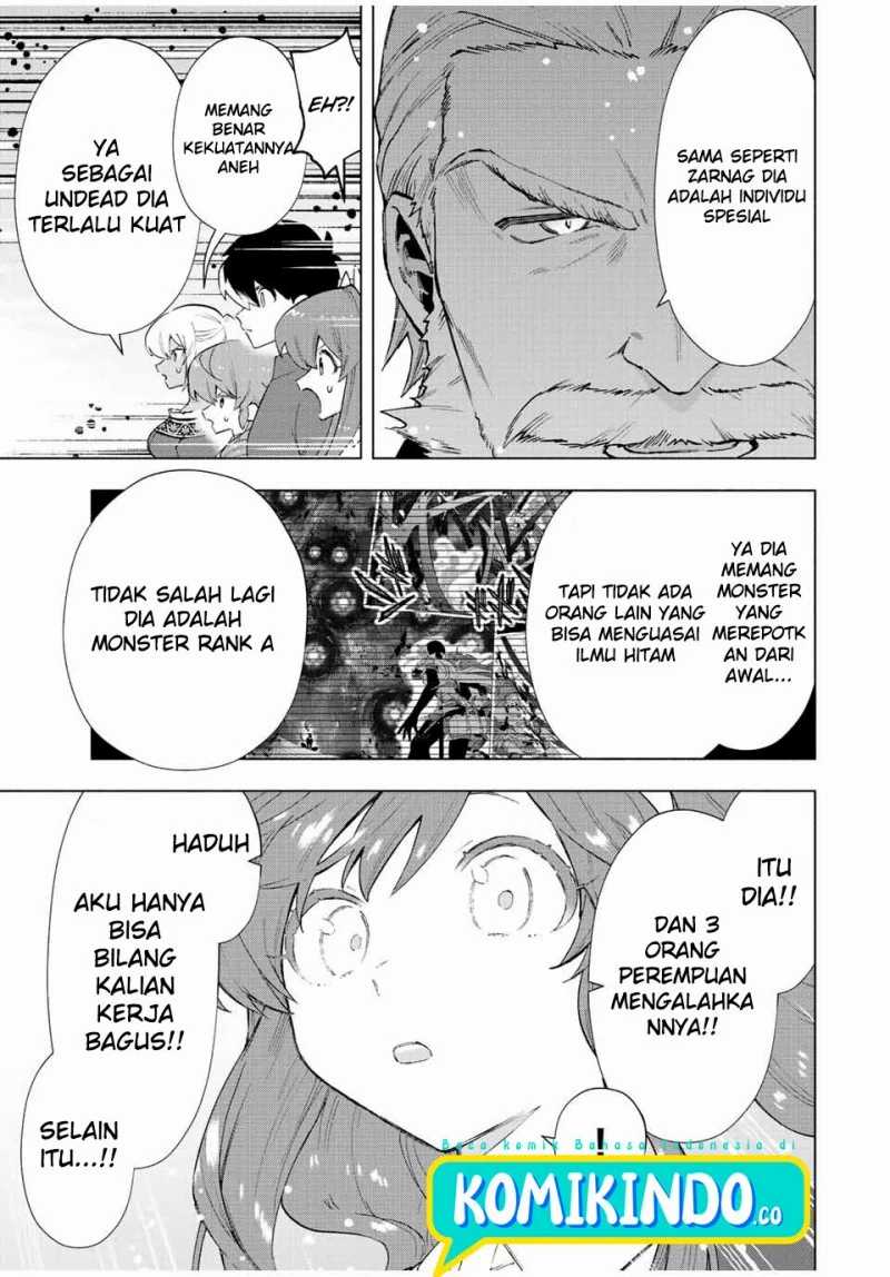 A-Rank Party wo Ridatsu shita Ore wa, Moto Oshiego-tachi to Meikyuu Shinbu wo Mezasu. Chapter 32 - halaman 1
