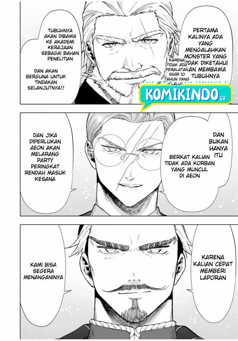 A-Rank Party wo Ridatsu shita Ore wa, Moto Oshiego-tachi to Meikyuu Shinbu wo Mezasu. Chapter 32 - halaman 2