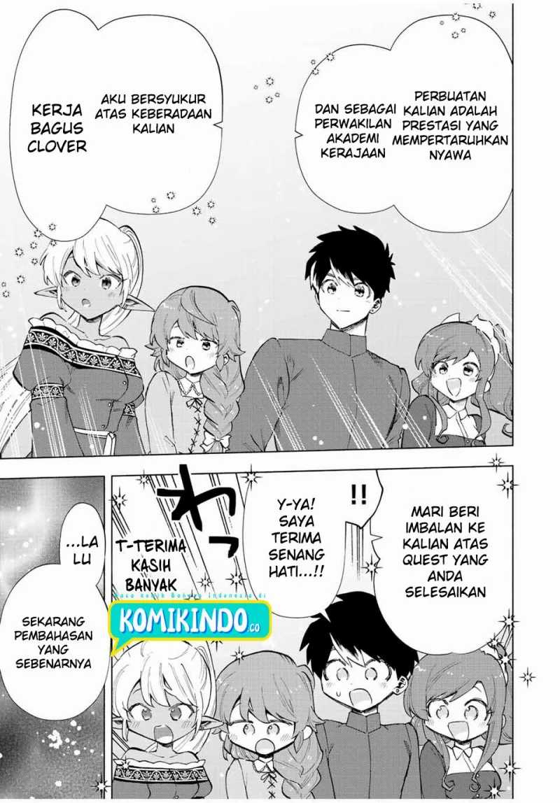 A-Rank Party wo Ridatsu shita Ore wa, Moto Oshiego-tachi to Meikyuu Shinbu wo Mezasu. Chapter 32 - halaman 3