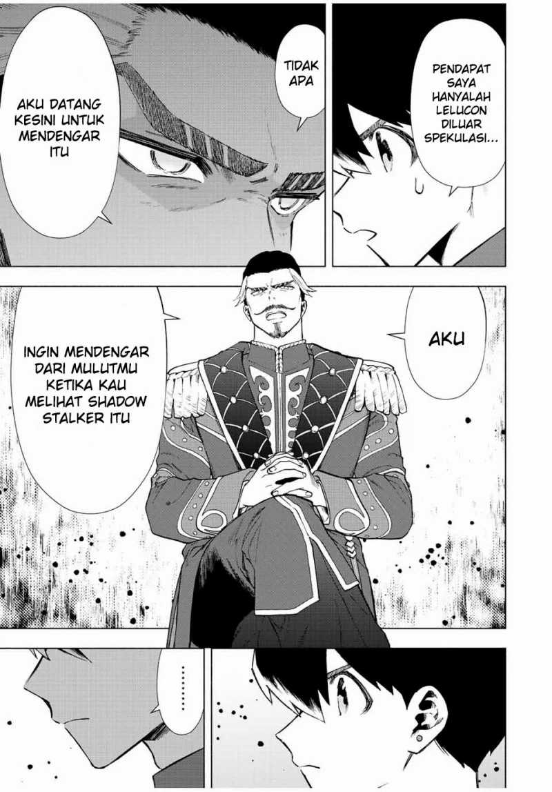A-Rank Party wo Ridatsu shita Ore wa, Moto Oshiego-tachi to Meikyuu Shinbu wo Mezasu. Chapter 32 - halaman 5