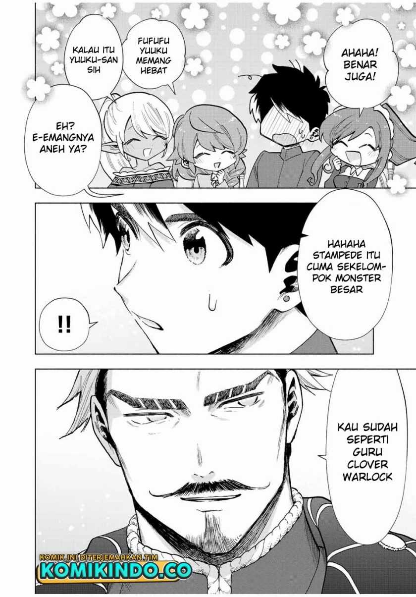 A-Rank Party wo Ridatsu shita Ore wa, Moto Oshiego-tachi to Meikyuu Shinbu wo Mezasu. Chapter 33 - halaman 2