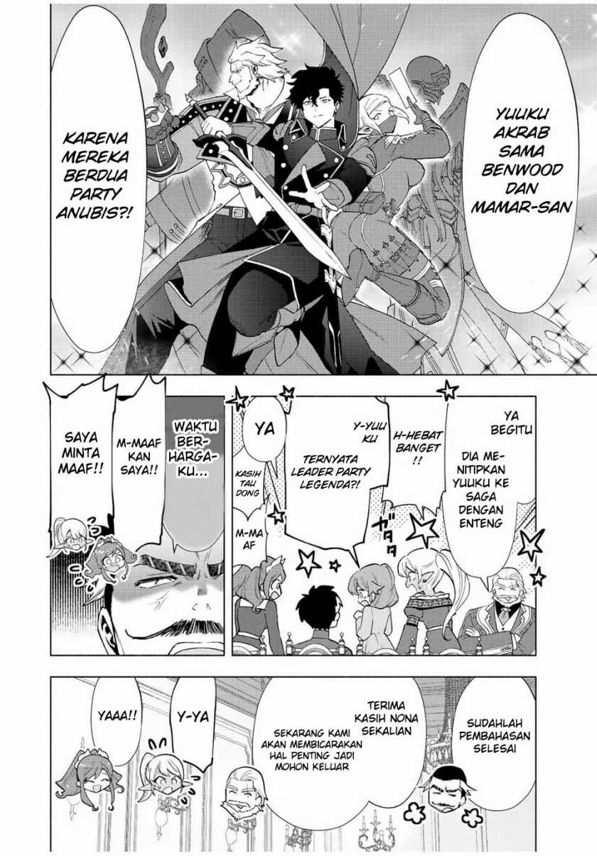 A-Rank Party wo Ridatsu shita Ore wa, Moto Oshiego-tachi to Meikyuu Shinbu wo Mezasu. Chapter 33 - halaman 4