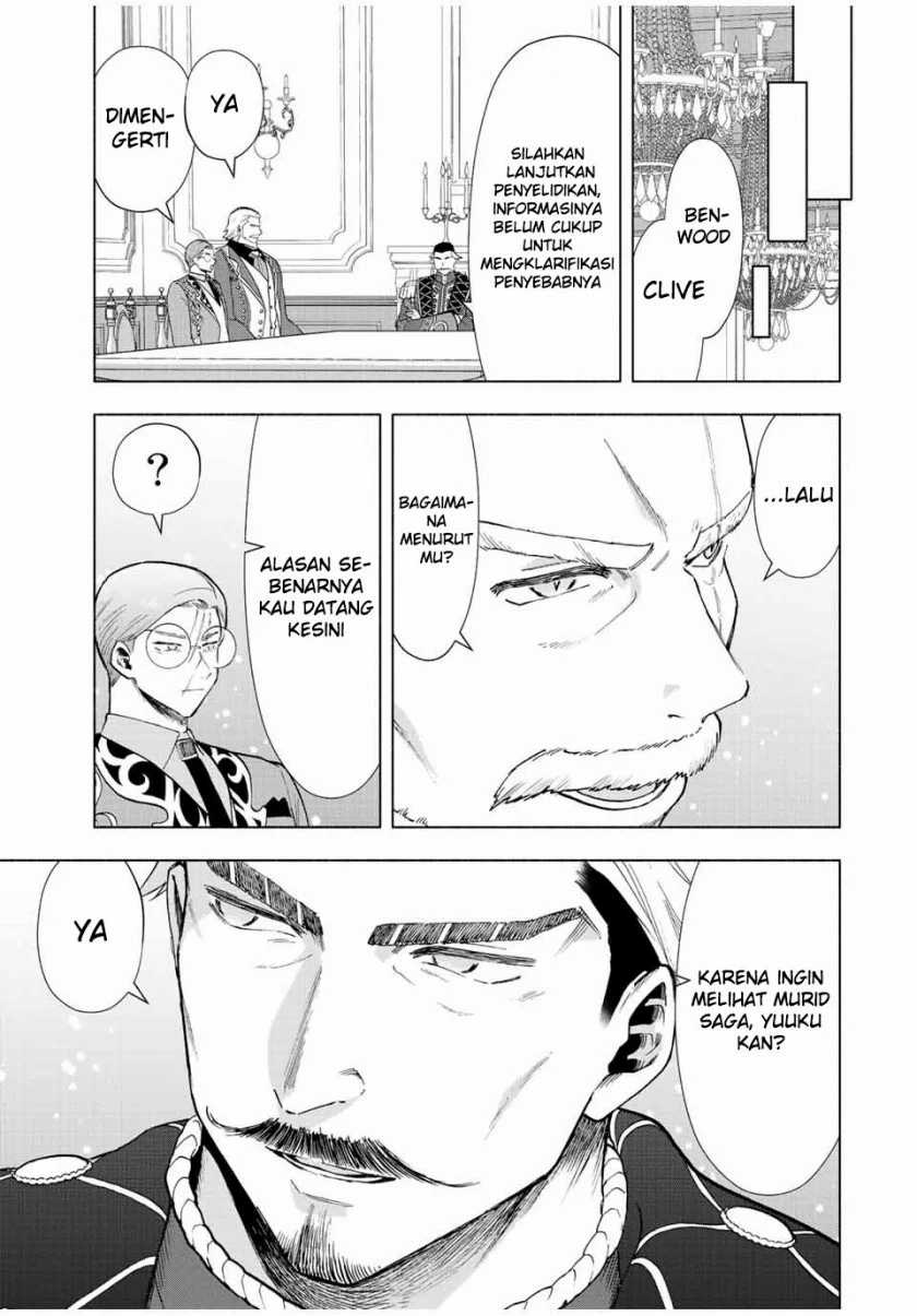 A-Rank Party wo Ridatsu shita Ore wa, Moto Oshiego-tachi to Meikyuu Shinbu wo Mezasu. Chapter 33 - halaman 5