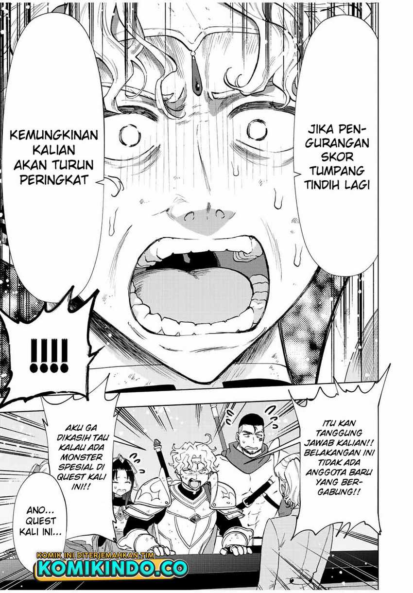 A-Rank Party wo Ridatsu shita Ore wa, Moto Oshiego-tachi to Meikyuu Shinbu wo Mezasu. Chapter 35 - halaman 3