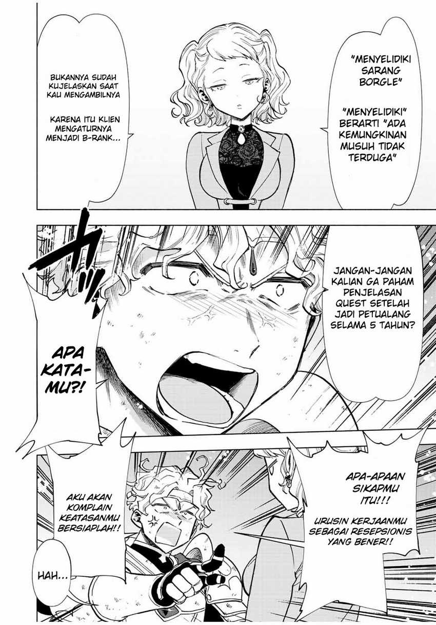 A-Rank Party wo Ridatsu shita Ore wa, Moto Oshiego-tachi to Meikyuu Shinbu wo Mezasu. Chapter 35 - halaman 4