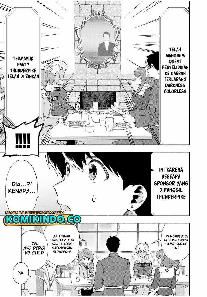 A-Rank Party wo Ridatsu shita Ore wa, Moto Oshiego-tachi to Meikyuu Shinbu wo Mezasu. Chapter 36 - halaman 1