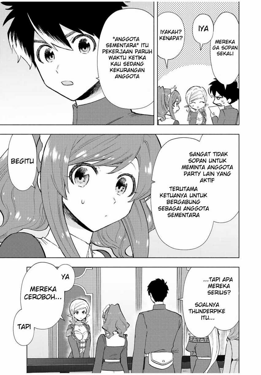 A-Rank Party wo Ridatsu shita Ore wa, Moto Oshiego-tachi to Meikyuu Shinbu wo Mezasu. Chapter 36 - halaman 3