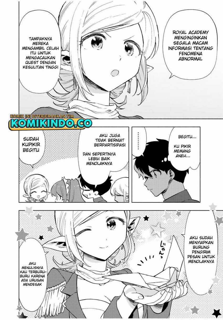 A-Rank Party wo Ridatsu shita Ore wa, Moto Oshiego-tachi to Meikyuu Shinbu wo Mezasu. Chapter 36 - halaman 4