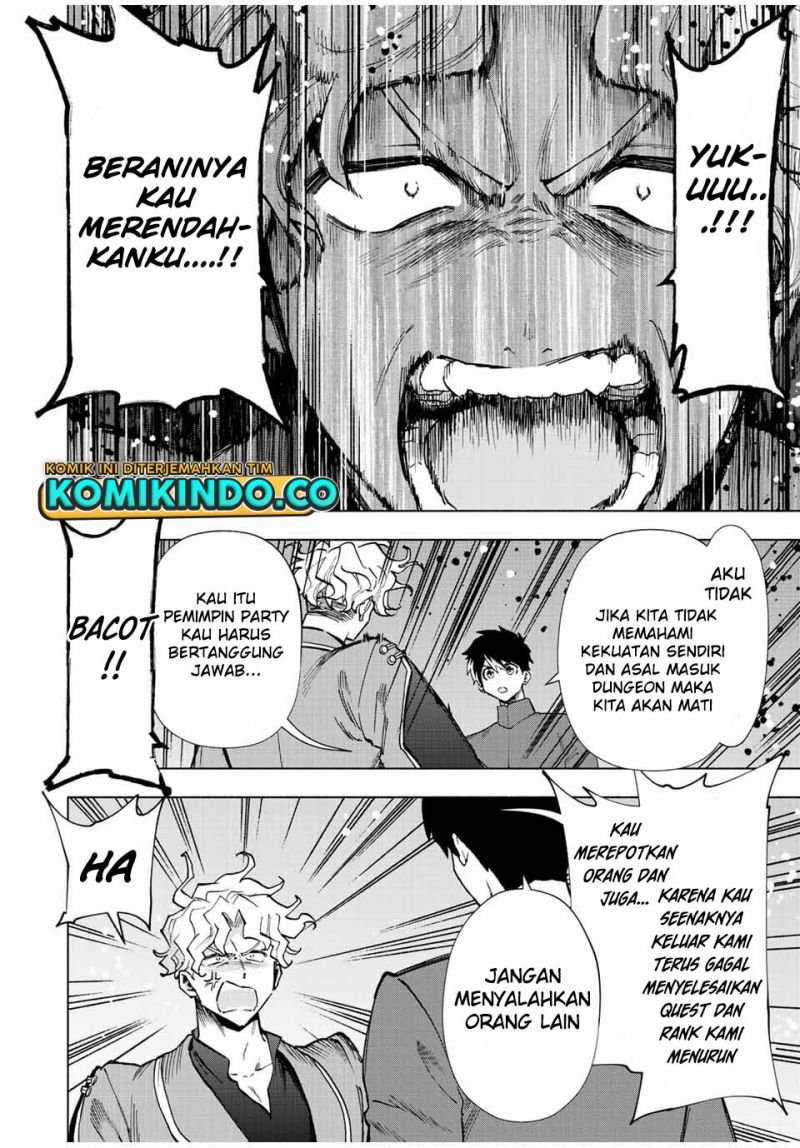 A-Rank Party wo Ridatsu shita Ore wa, Moto Oshiego-tachi to Meikyuu Shinbu wo Mezasu. Chapter 37 - halaman 1