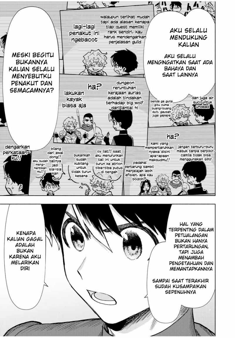 A-Rank Party wo Ridatsu shita Ore wa, Moto Oshiego-tachi to Meikyuu Shinbu wo Mezasu. Chapter 37 - halaman 2