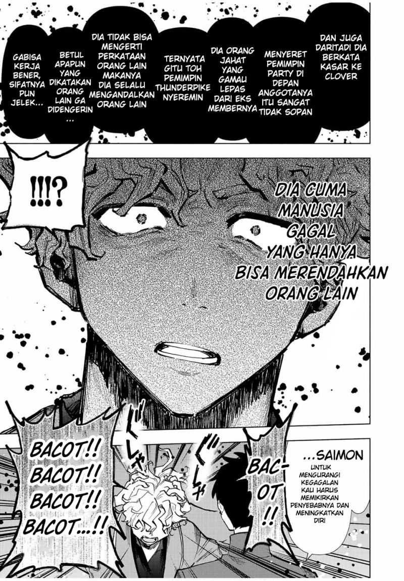A-Rank Party wo Ridatsu shita Ore wa, Moto Oshiego-tachi to Meikyuu Shinbu wo Mezasu. Chapter 37 - halaman 4