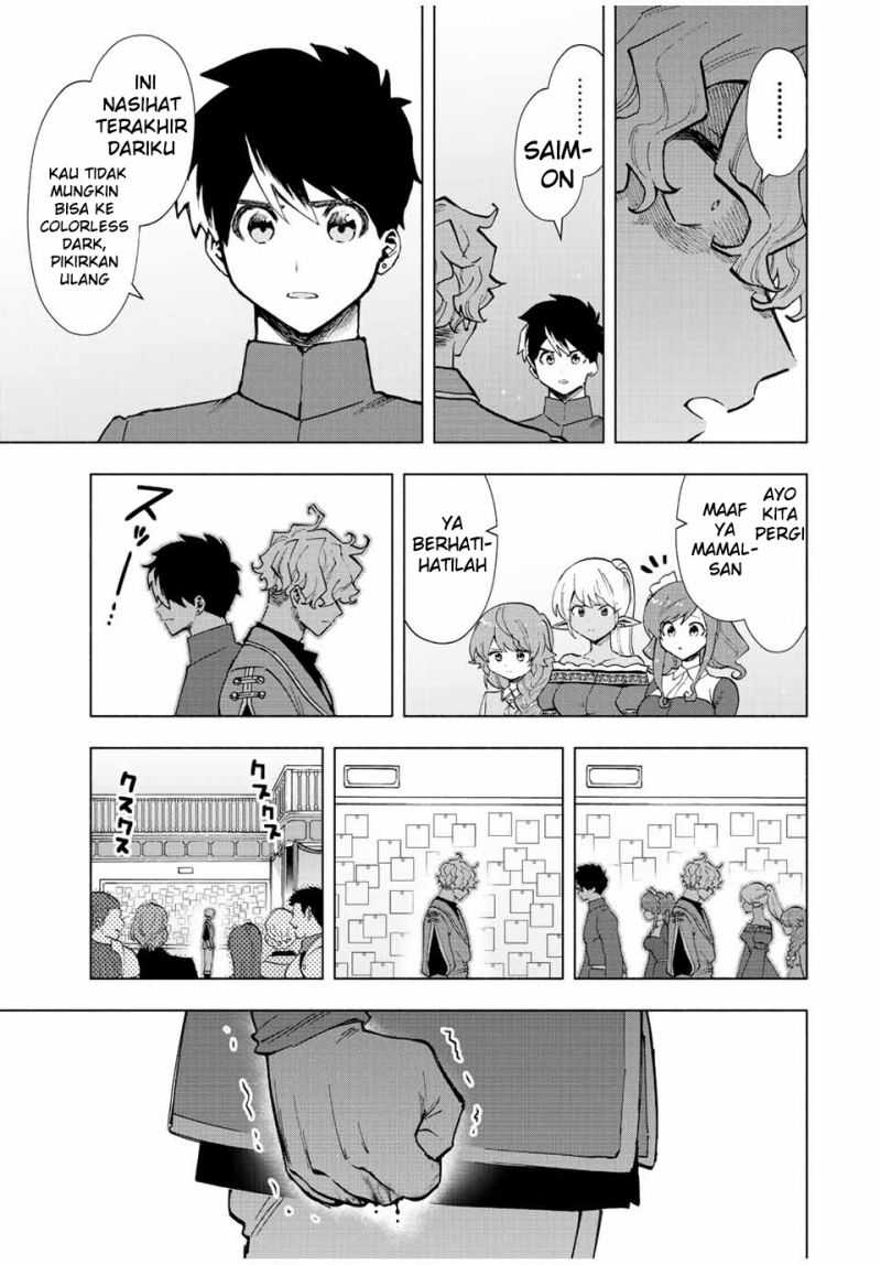 A-Rank Party wo Ridatsu shita Ore wa, Moto Oshiego-tachi to Meikyuu Shinbu wo Mezasu. Chapter 37 - halaman 6