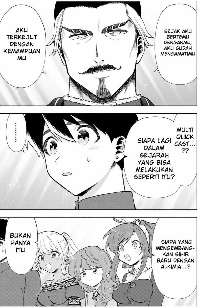 A-Rank Party wo Ridatsu shita Ore wa, Moto Oshiego-tachi to Meikyuu Shinbu wo Mezasu. Chapter 38 - halaman 3