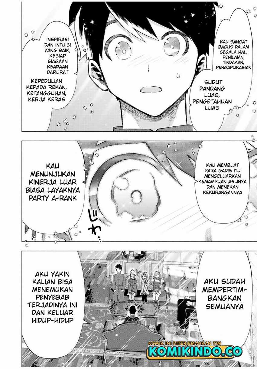 A-Rank Party wo Ridatsu shita Ore wa, Moto Oshiego-tachi to Meikyuu Shinbu wo Mezasu. Chapter 38 - halaman 4