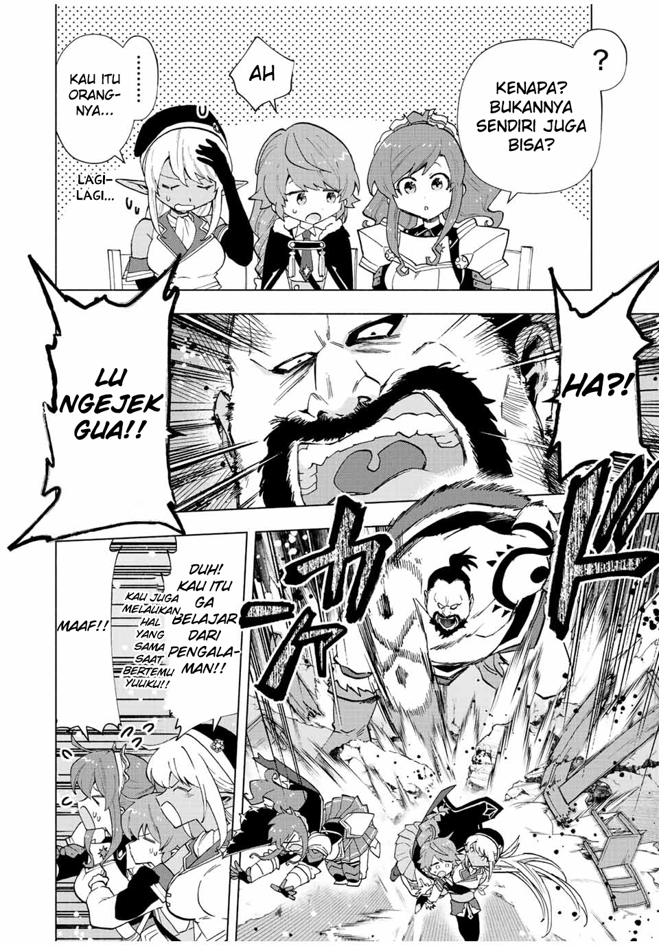 A-Rank Party wo Ridatsu shita Ore wa, Moto Oshiego-tachi to Meikyuu Shinbu wo Mezasu. Chapter 39 - halaman 2