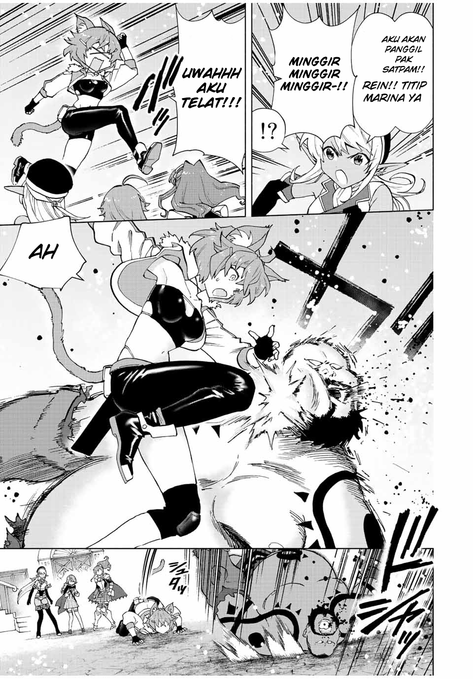 A-Rank Party wo Ridatsu shita Ore wa, Moto Oshiego-tachi to Meikyuu Shinbu wo Mezasu. Chapter 39 - halaman 3