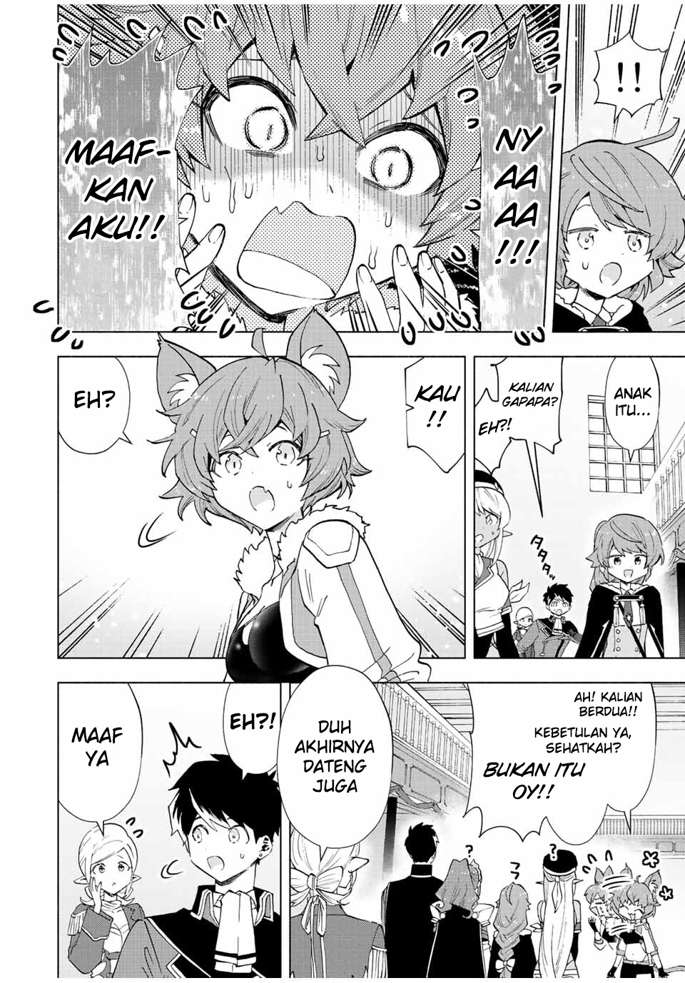 A-Rank Party wo Ridatsu shita Ore wa, Moto Oshiego-tachi to Meikyuu Shinbu wo Mezasu. Chapter 39 - halaman 4