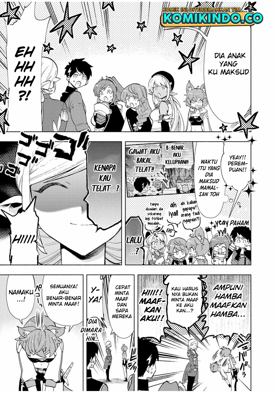 A-Rank Party wo Ridatsu shita Ore wa, Moto Oshiego-tachi to Meikyuu Shinbu wo Mezasu. Chapter 39 - halaman 5