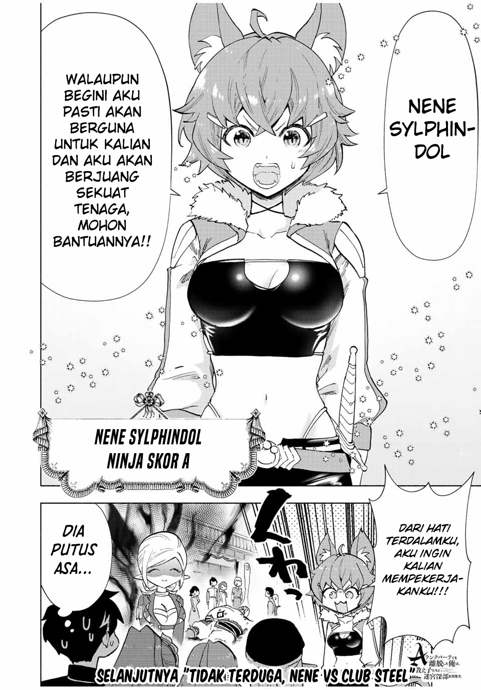 A-Rank Party wo Ridatsu shita Ore wa, Moto Oshiego-tachi to Meikyuu Shinbu wo Mezasu. Chapter 39 - halaman 6