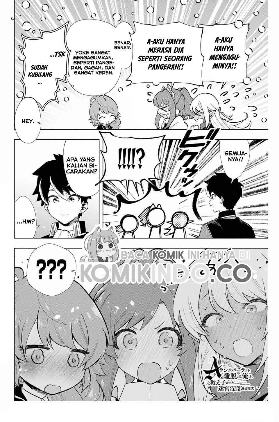 A-Rank Party wo Ridatsu shita Ore wa, Moto Oshiego-tachi to Meikyuu Shinbu wo Mezasu. Chapter 4 - halaman 8