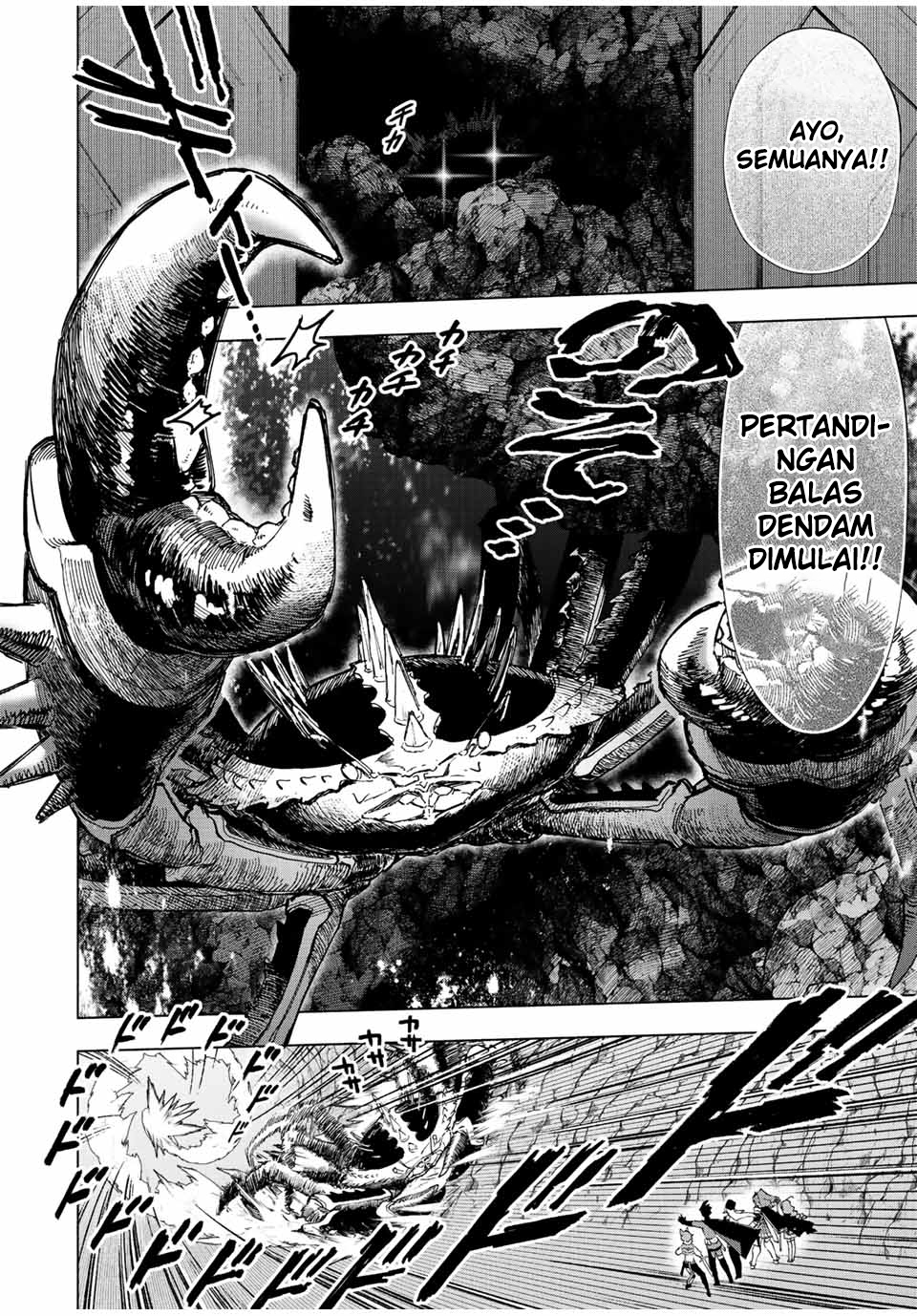 A-Rank Party wo Ridatsu shita Ore wa, Moto Oshiego-tachi to Meikyuu Shinbu wo Mezasu. Chapter 40 - halaman 3