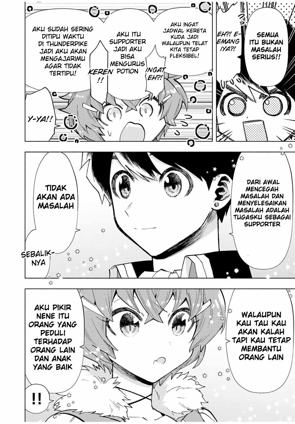 A-Rank Party wo Ridatsu shita Ore wa, Moto Oshiego-tachi to Meikyuu Shinbu wo Mezasu. Chapter 41 - halaman 11
