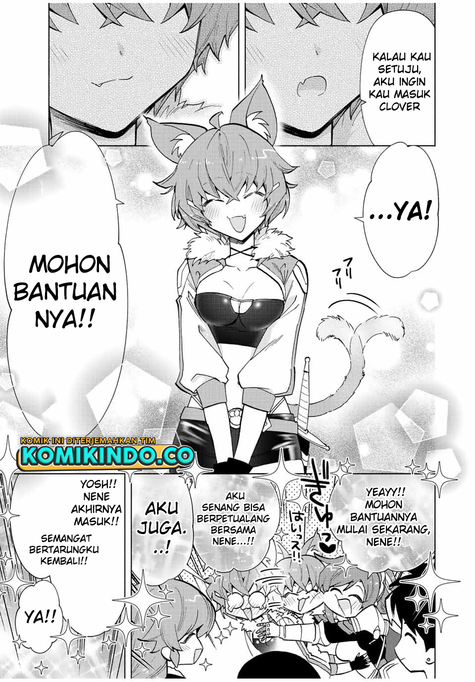 A-Rank Party wo Ridatsu shita Ore wa, Moto Oshiego-tachi to Meikyuu Shinbu wo Mezasu. Chapter 41 - halaman 12