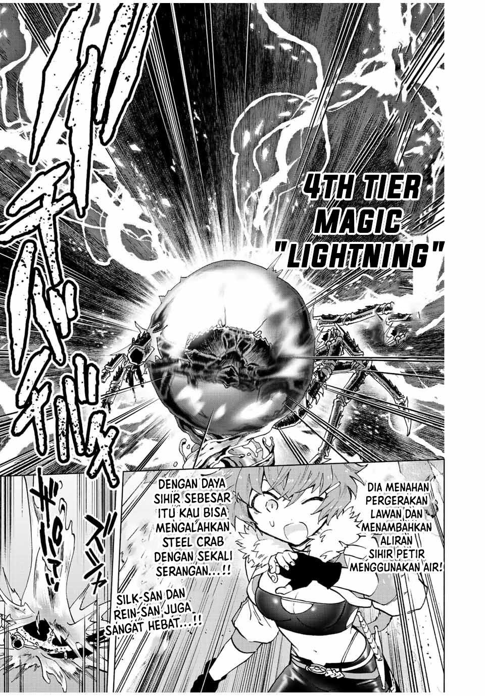 A-Rank Party wo Ridatsu shita Ore wa, Moto Oshiego-tachi to Meikyuu Shinbu wo Mezasu. Chapter 41 - halaman 6