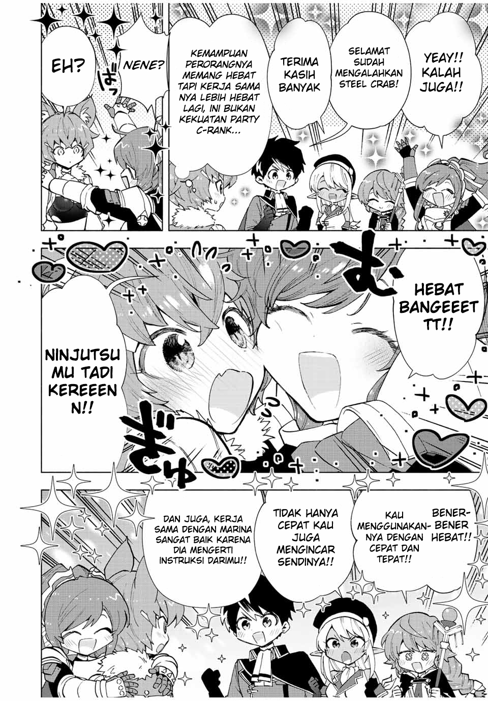 A-Rank Party wo Ridatsu shita Ore wa, Moto Oshiego-tachi to Meikyuu Shinbu wo Mezasu. Chapter 41 - halaman 7