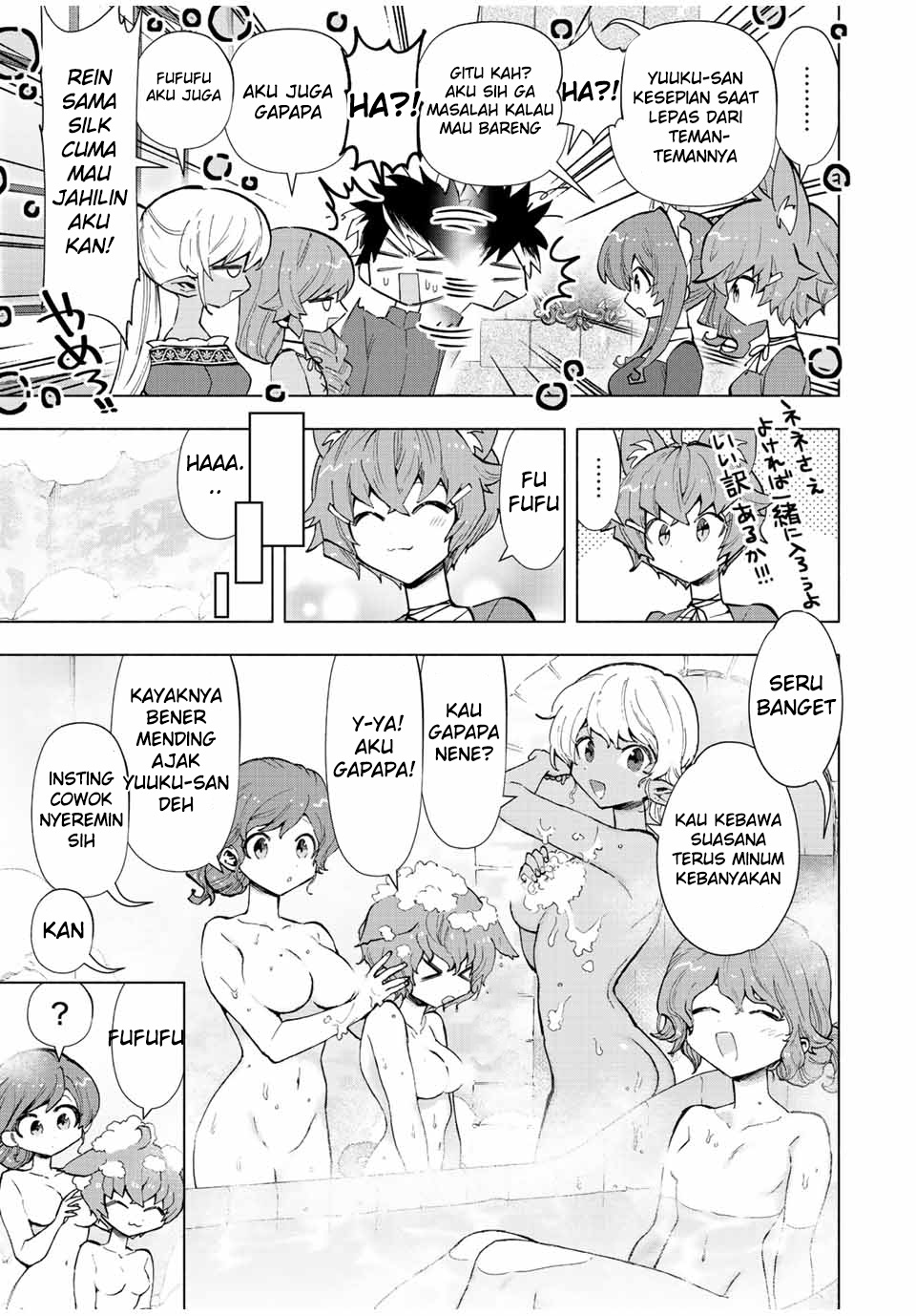 A-Rank Party wo Ridatsu shita Ore wa, Moto Oshiego-tachi to Meikyuu Shinbu wo Mezasu. Chapter 42 - halaman 1