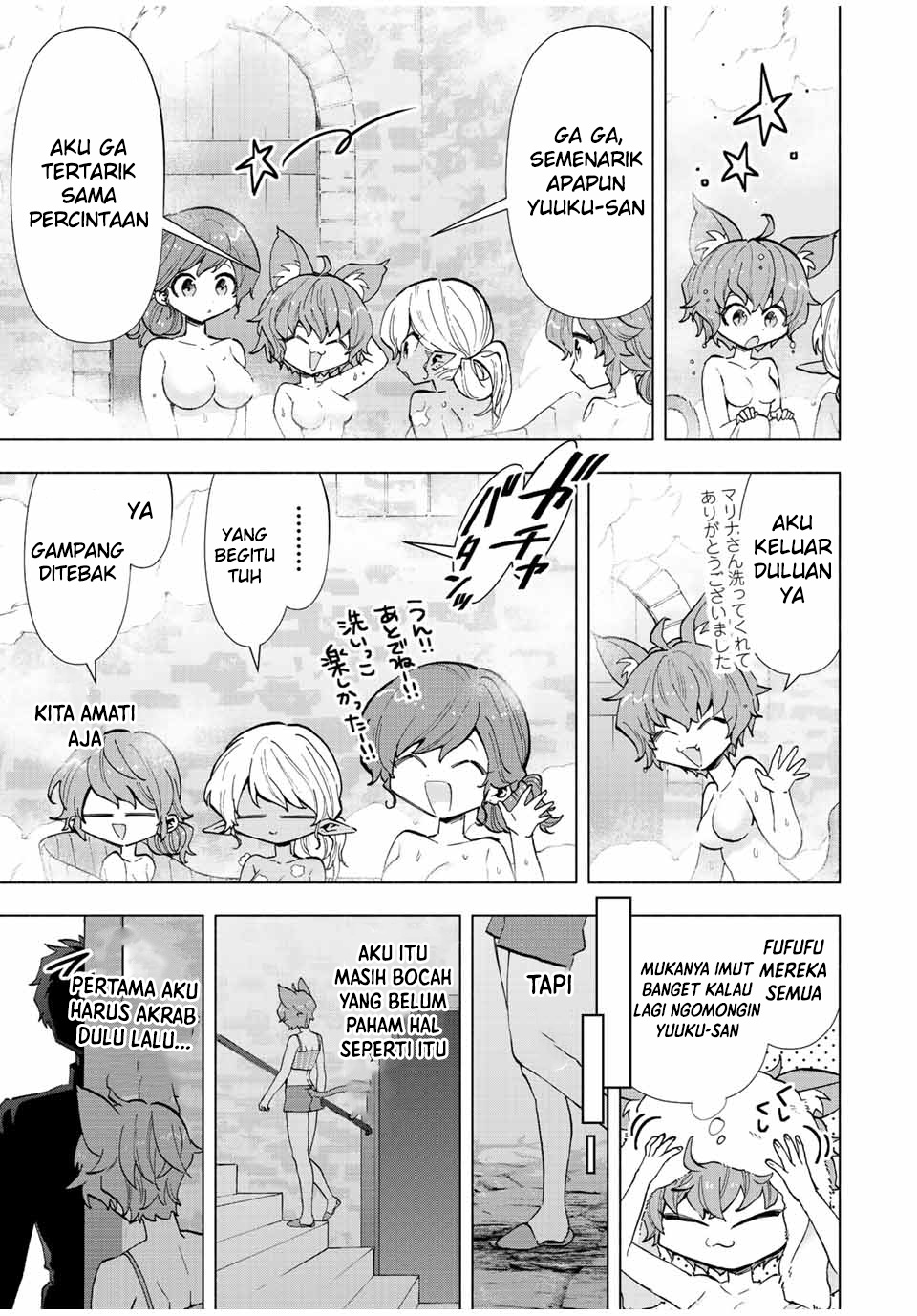 A-Rank Party wo Ridatsu shita Ore wa, Moto Oshiego-tachi to Meikyuu Shinbu wo Mezasu. Chapter 42 - halaman 3
