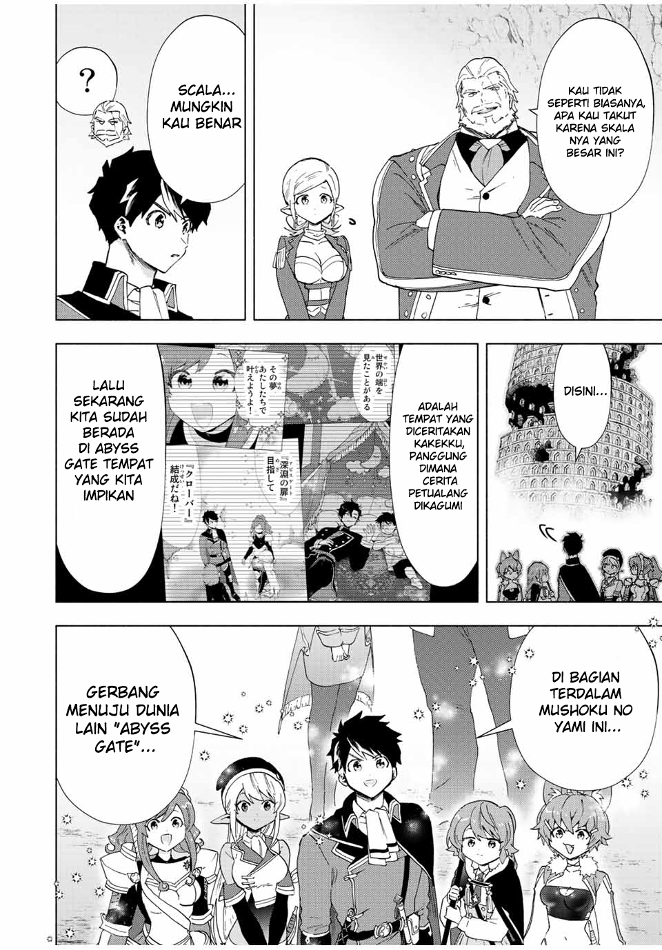 A-Rank Party wo Ridatsu shita Ore wa, Moto Oshiego-tachi to Meikyuu Shinbu wo Mezasu. Chapter 43 - halaman 10