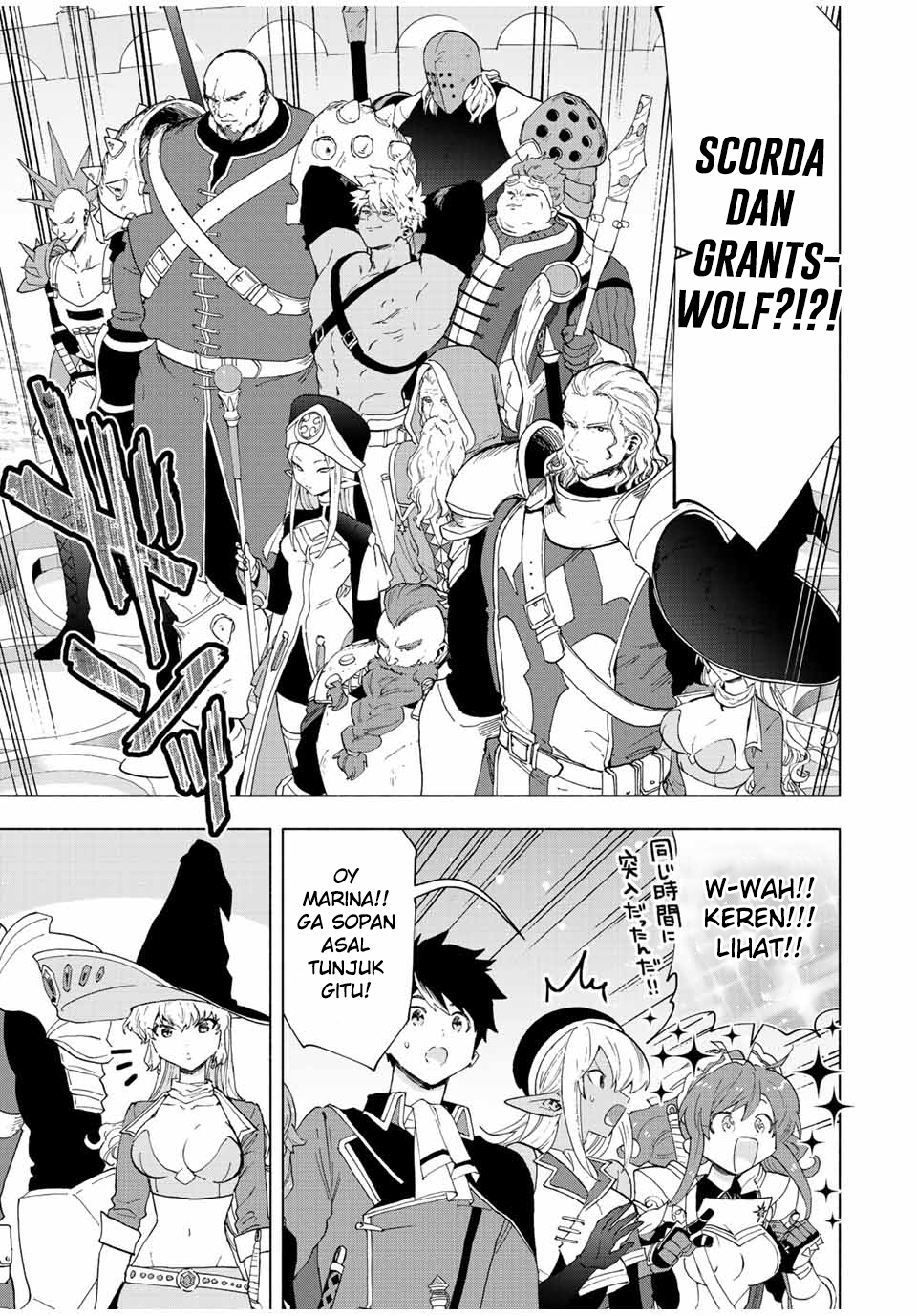 A-Rank Party wo Ridatsu shita Ore wa, Moto Oshiego-tachi to Meikyuu Shinbu wo Mezasu. Chapter 43 - halaman 5