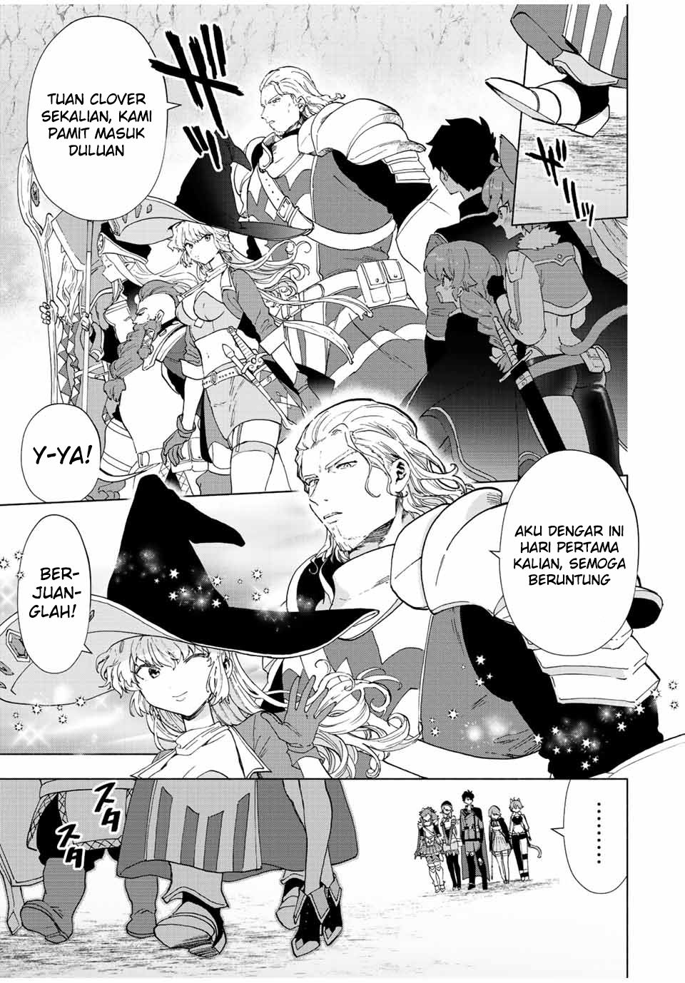 A-Rank Party wo Ridatsu shita Ore wa, Moto Oshiego-tachi to Meikyuu Shinbu wo Mezasu. Chapter 43 - halaman 7