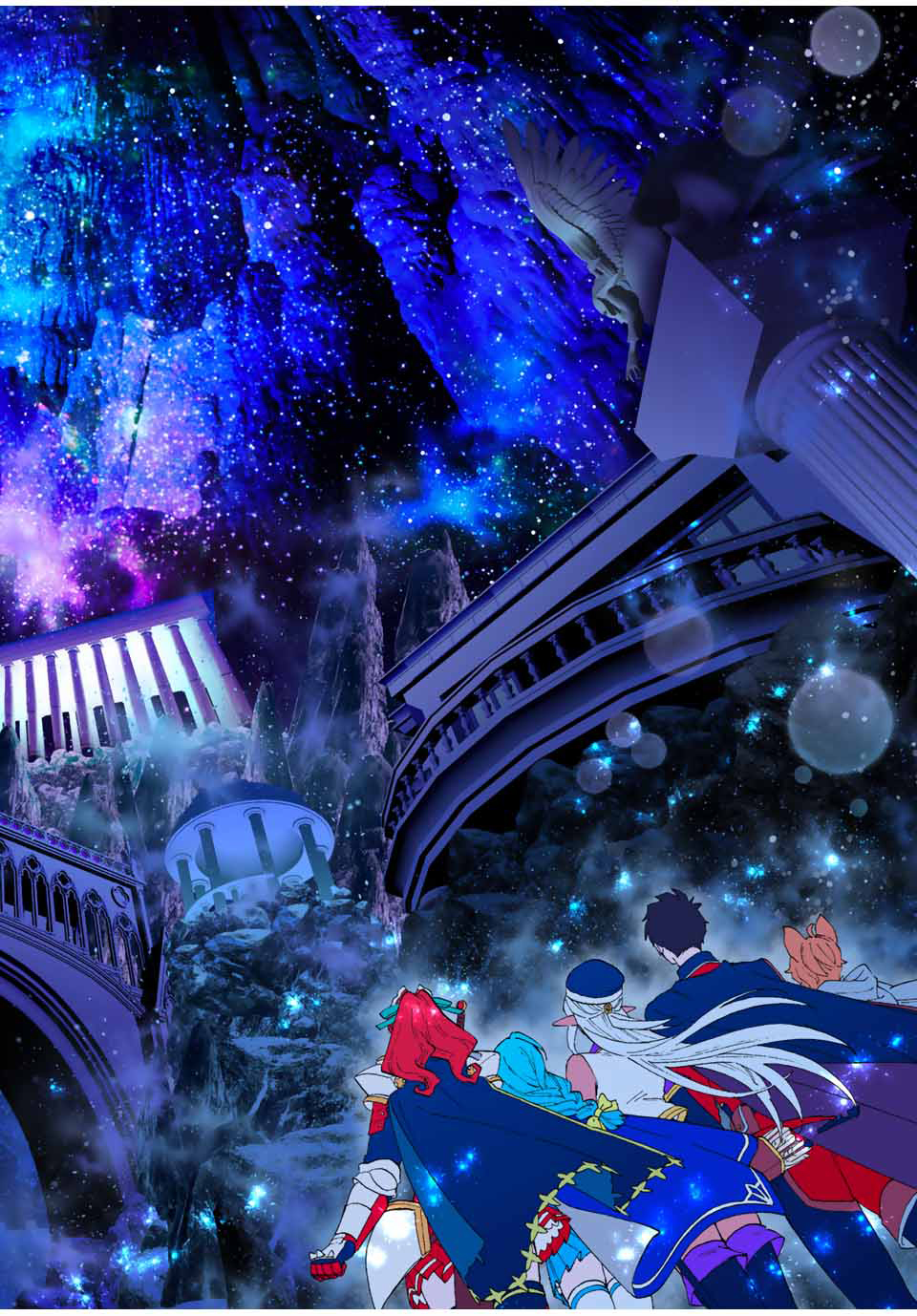 A-Rank Party wo Ridatsu shita Ore wa, Moto Oshiego-tachi to Meikyuu Shinbu wo Mezasu. Chapter 44 - halaman 1