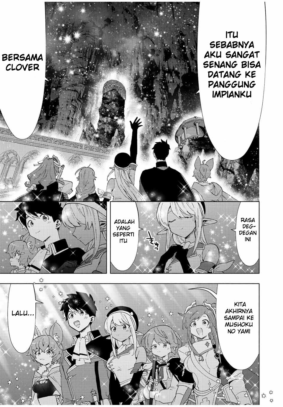 A-Rank Party wo Ridatsu shita Ore wa, Moto Oshiego-tachi to Meikyuu Shinbu wo Mezasu. Chapter 44 - halaman 4