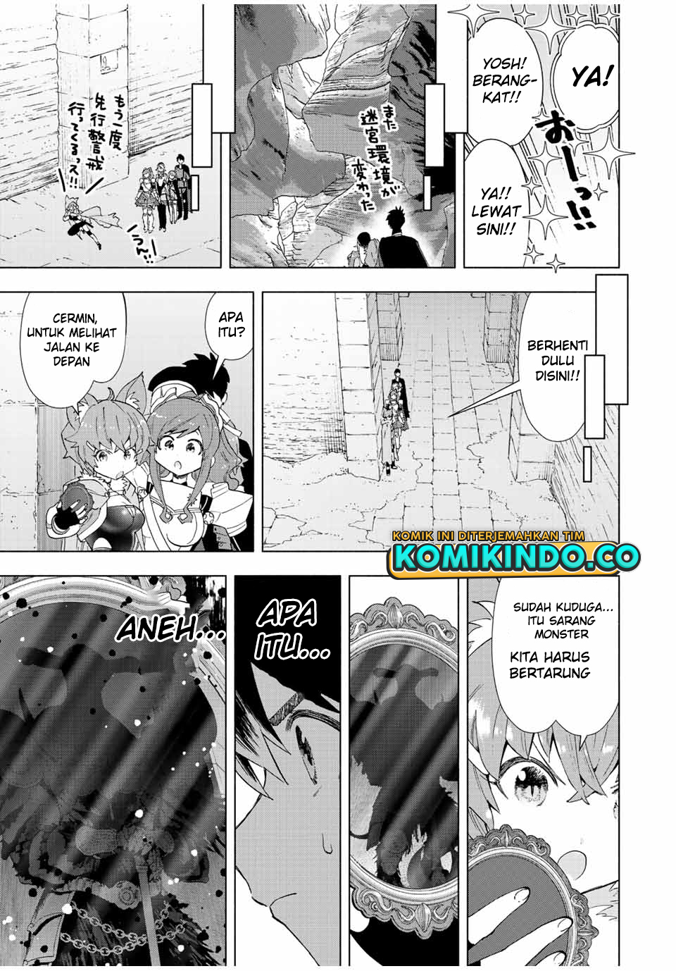 A-Rank Party wo Ridatsu shita Ore wa, Moto Oshiego-tachi to Meikyuu Shinbu wo Mezasu. Chapter 44 - halaman 6