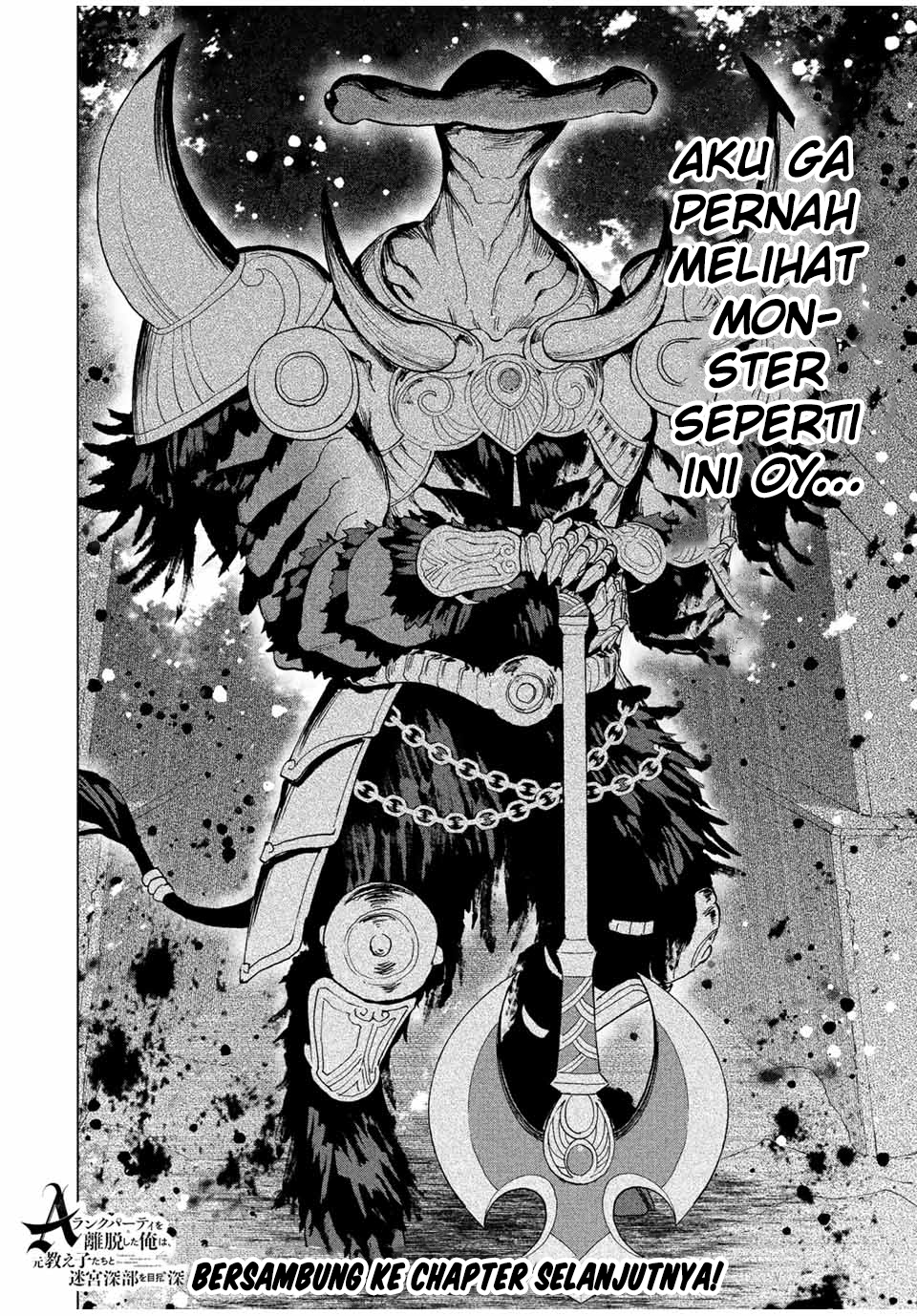 A-Rank Party wo Ridatsu shita Ore wa, Moto Oshiego-tachi to Meikyuu Shinbu wo Mezasu. Chapter 44 - halaman 7