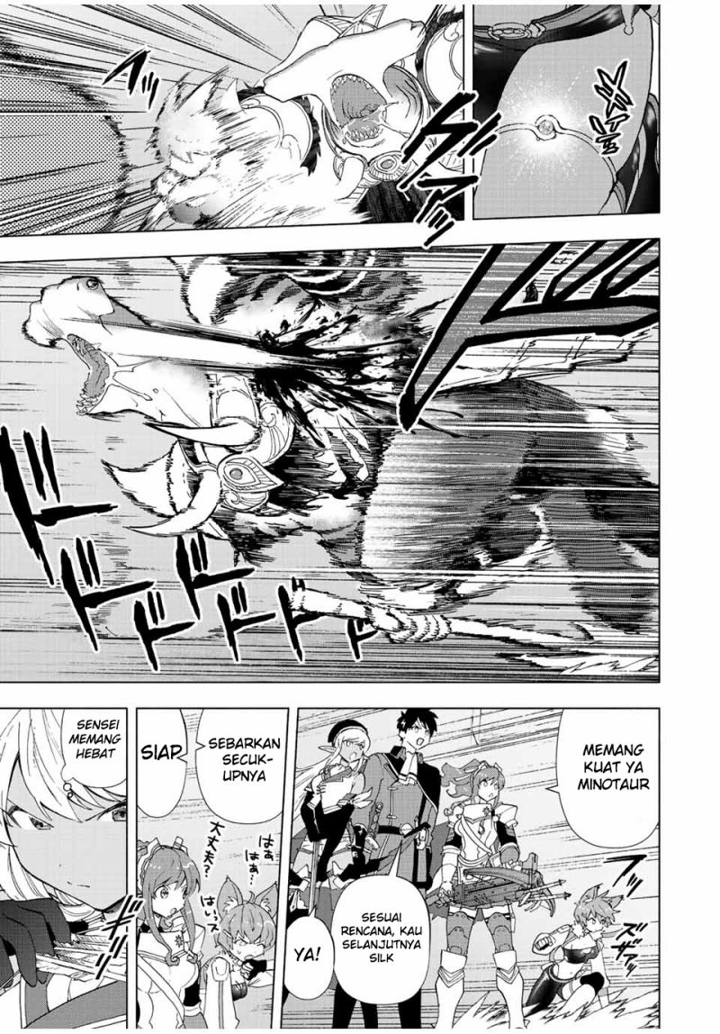 A-Rank Party wo Ridatsu shita Ore wa, Moto Oshiego-tachi to Meikyuu Shinbu wo Mezasu. Chapter 45 - halaman 2