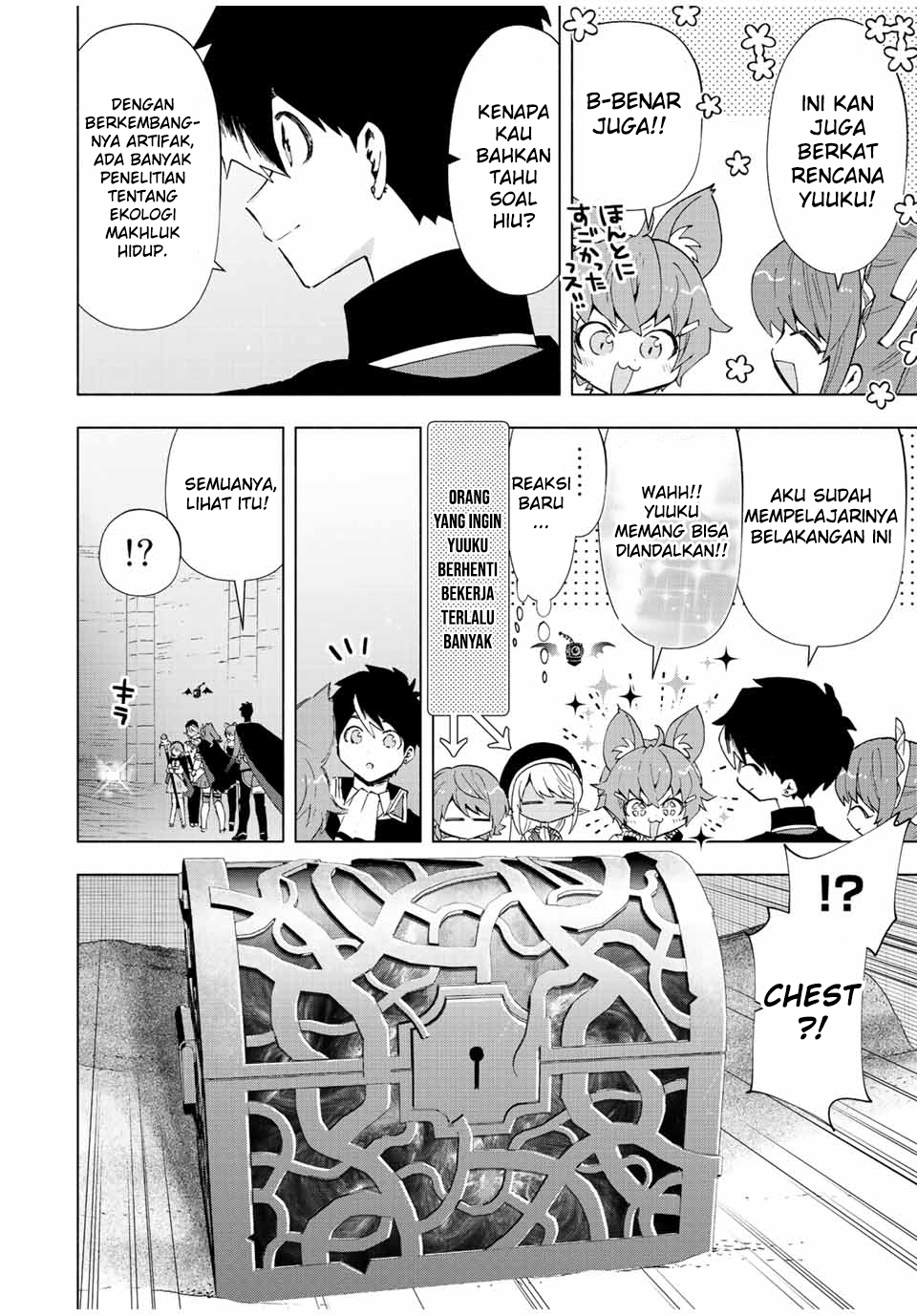 A-Rank Party wo Ridatsu shita Ore wa, Moto Oshiego-tachi to Meikyuu Shinbu wo Mezasu. Chapter 46 - halaman 5