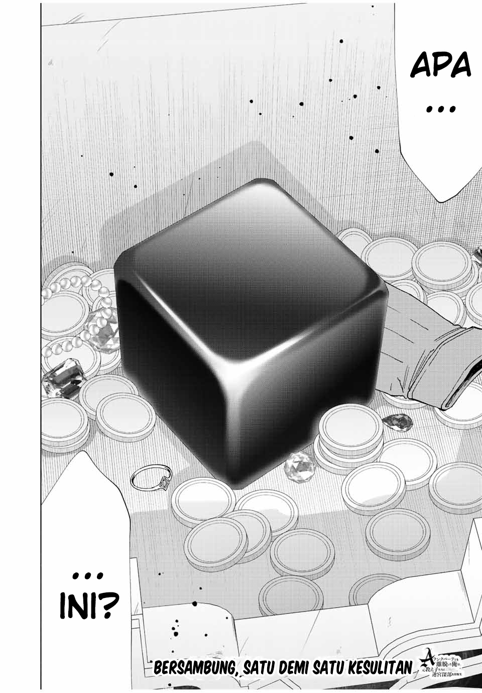 A-Rank Party wo Ridatsu shita Ore wa, Moto Oshiego-tachi to Meikyuu Shinbu wo Mezasu. Chapter 46 - halaman 7