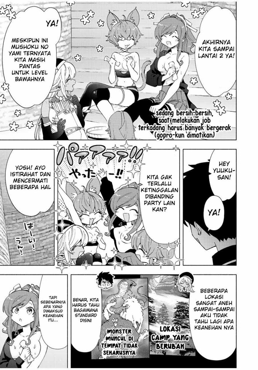 A-Rank Party wo Ridatsu shita Ore wa, Moto Oshiego-tachi to Meikyuu Shinbu wo Mezasu. Chapter 47 - halaman 2