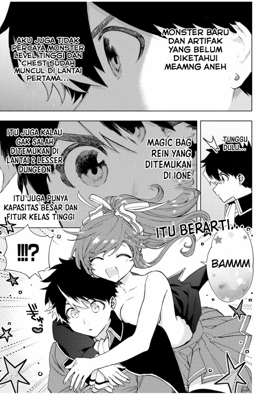 A-Rank Party wo Ridatsu shita Ore wa, Moto Oshiego-tachi to Meikyuu Shinbu wo Mezasu. Chapter 47 - halaman 4
